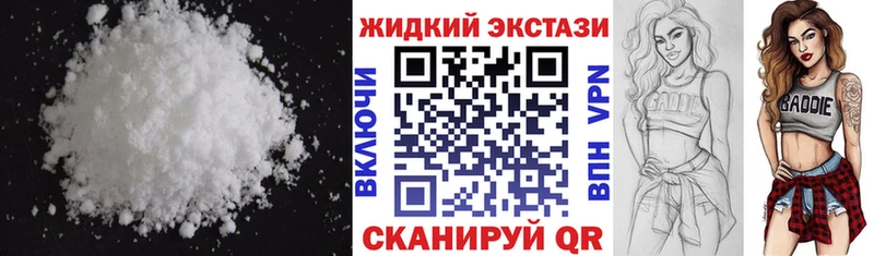Бутират бутик  Купить закладки  Гаврилов-Ям 
