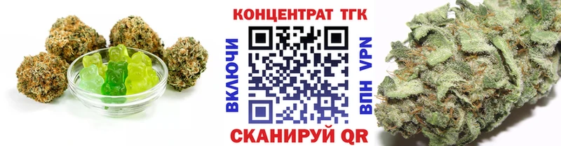 Купить  Гаврилов-Ям  Cannafood конопля 