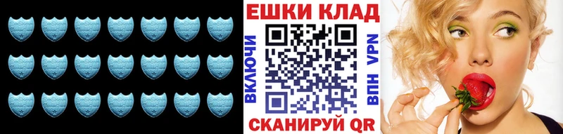 ЭКСТАЗИ mix  Купить закладки  Гаврилов-Ям 