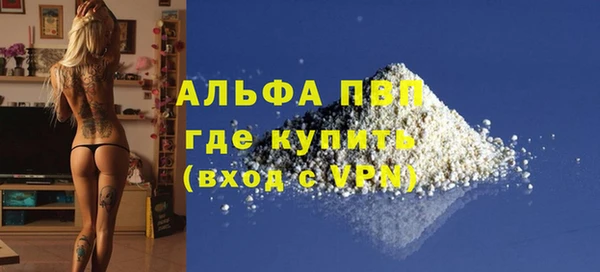 гидропоника Кодинск
