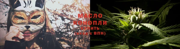 гидропоника Кодинск