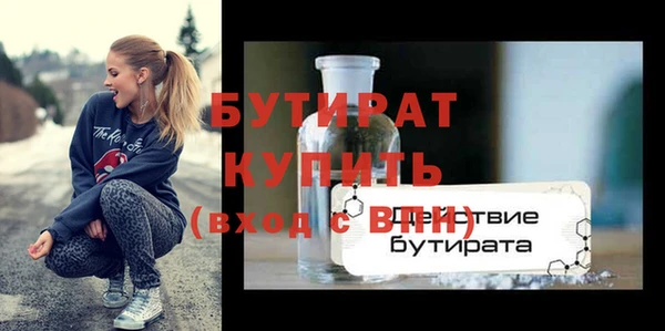 МДПВ Козельск