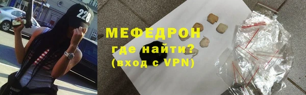 бутират Козловка
