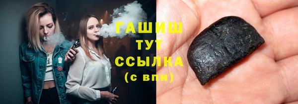 гидропоника Кодинск