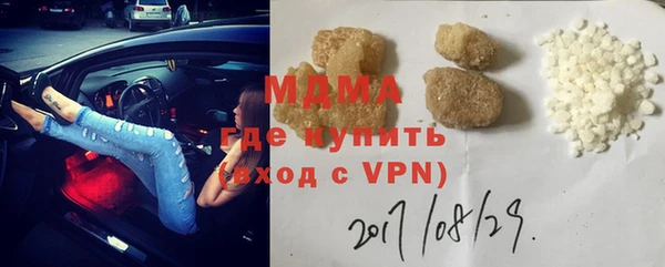 гидропоника Кодинск