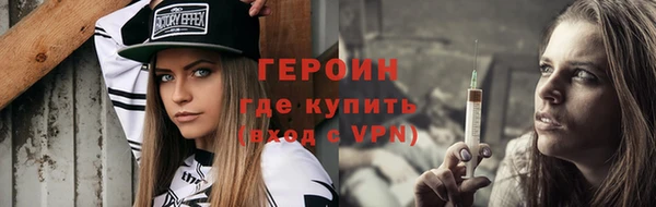 гидропоника Кодинск