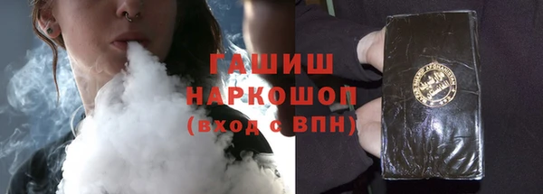 бутират Козловка