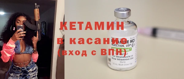 гидропоника Кодинск