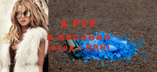 гидропоника Кодинск