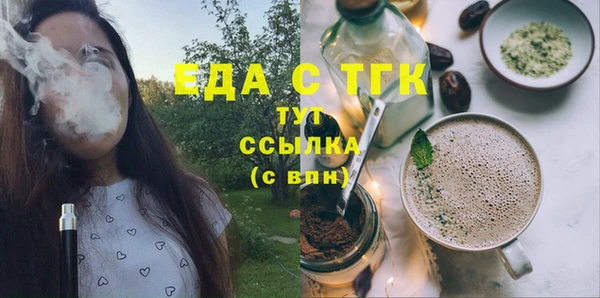 гидропоника Кодинск