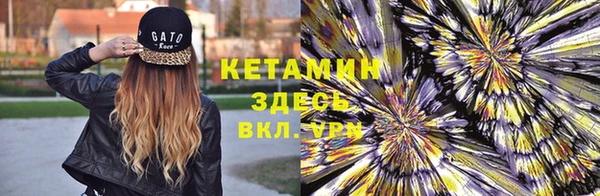 гидропоника Кодинск