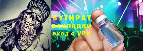 гидропоника Кодинск