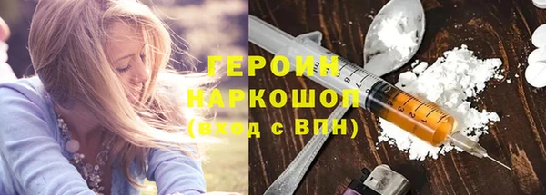 гидропоника Кодинск