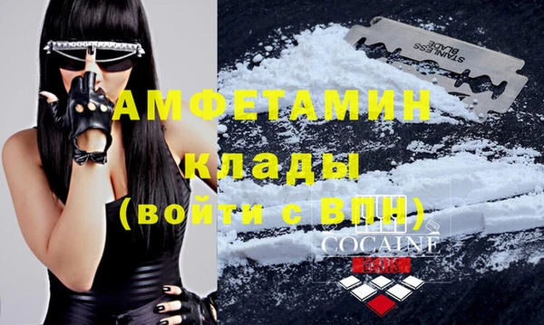 МДПВ Козельск