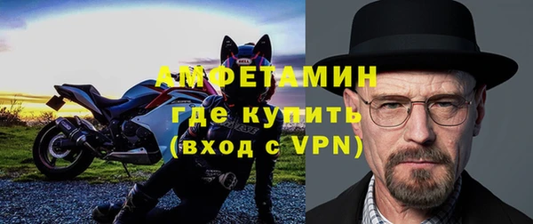 бутират Козловка